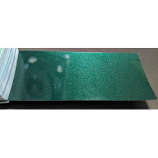 Фарба Honda G503P AMAZON GREEN