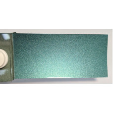 Фарба Honda G505M GREEN, ISLANDER GREEN