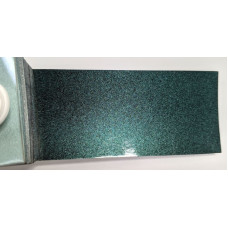 Фарба Honda G508P NOBLE GREEN, NOBLE GREEN PEARL