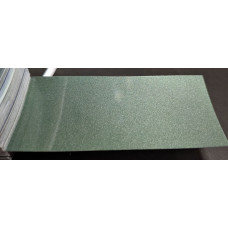 Фарба Honda G511M GALAPAGOS GREEN, GALAPAGOS GREEN M, GARAPAGOS GREEN