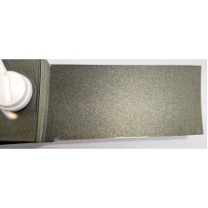 Фарба Honda G525M DARK SILVER SAGE, ABERDEEN GREEN MET