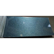 Фарба Honda G535P WOODLAND GREEN