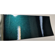 Фарба Honda G82P DARK GREEN, CYPRESS GREEN, CYPRESS GREEN