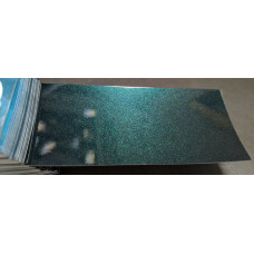 Фарба Honda G87P DARK EMERALD, DARK EMERALD GREEN, EMERALD GREEN, NEW DARK GREEN, DK EMERALD