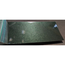 Фарба Honda G98P FICUS GREEN, NEW FICUS GREEN