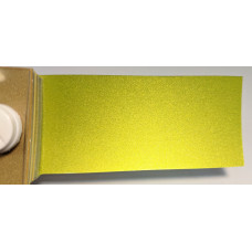 Фарба Honda GY22M CITROUS YELLOW, CITRUS YELLOW