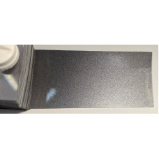 Фарба Honda NH537M PEWTER GREY, PEWTER GRAY, NEW GREYISH SILVER