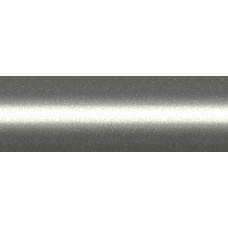 Фарба Honda NH597M CITROUS SILVER