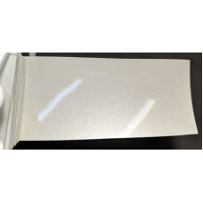 Краска Honda NH636P BRILLIANT WHITE