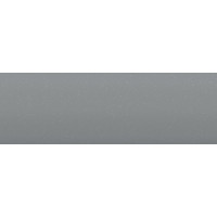 Краска Honda NH638M GRAY, STARLIGHT SILVER