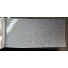 Фарба Honda NH642M STORM SILVER, CINZA IRIDIUM MET, STORM SILVER M