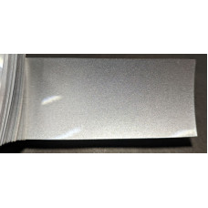 Фарба Honda NH685M CELESTIAL SILVER