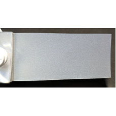 Фарба Honda NH695M NEW OPAL SILVER, SILVER FROST