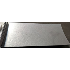 Фарба Honda NH711M WHISTLER SILVER, WHISTLER SILVER MET