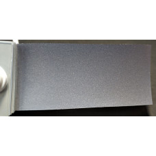 Фарба Honda NH711M WHISTLER SILVER, WHISTLER SILVER MET