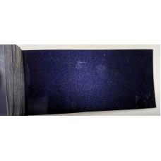 Фарба Honda PB74P DARK AMETHYST, DK AMETHYST