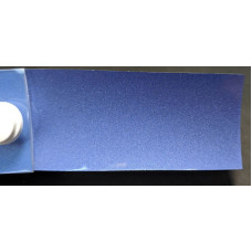 Фарба Honda PB79M PURPLISH BLUE