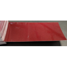 Фарба Honda R500P SICILIAN RED PEARL, SICILIAN RED