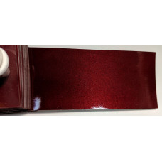 Фарба Honda R517P CHIANTI RED PEARL