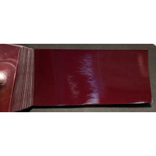 Фарба Honda R518P RADIANT RED, RADIANT RUBY, ruby red, RADIANT RUBY PEARL