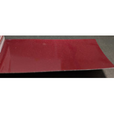 Фарба Honda R522P ROYAL RUBY, Royal Ruby red