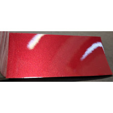 Фарба Honda R528P MOROCCAN RED, MOROCCAN RED PEARL