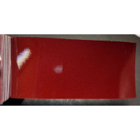 Краска Honda R539P MOLTEN LAVA, PASSION RED