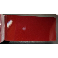 Фарба Honda R539P MOLTEN LAVA, PASSION RED