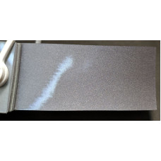 Фарба Honda RP31M SIGNET SILVER