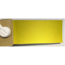 Фарба Honda Y57M SUNBURST YELLOW, NEW YELLOW