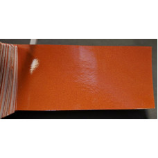 Фарба Honda YR513M ORANGE, PASSION ORANGE