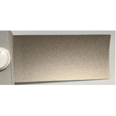 Фарба Honda YR525M TITANIUM, Medium Gray, TITANIUM SILVER, DOURADO TITANIUM, TITANIUM I, LAZURITE GOLD, TITANIUM SILVER YR525M, TITANIUM II