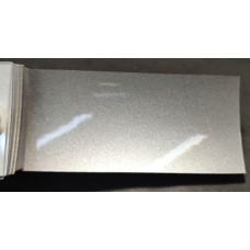 Фарба Honda YR528M SHORELINE MIST, SHORELINE MIST YR528M, Dourado Poente, SHORELINE BEIGE MET