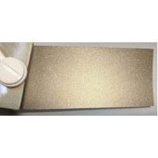 Фарба Honda YR545M DESERT ROCK