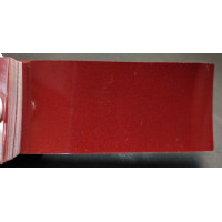 Краска Honda YR557P HABANERO RED, HABANERO RED P, ORANGE RED