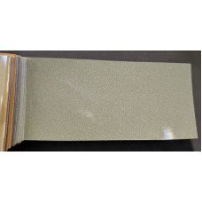 Фарба Volvo 488 GRCKO GREEN, GEKKO GREEN