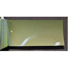 Фарба Volvo 495 LIME GRASS GREEN