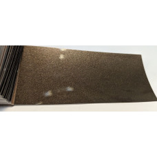 Фарба Volvo 700 TWILIGHT BRONZE, TWLIGHT BRONZE