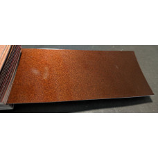 Фарба Volvo 712 RICH JAVA