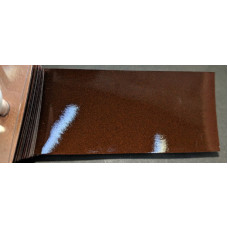 Фарба Volvo 712 RICH JAVA