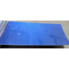 Фарба BMW 276 AVUSBLAU PERLCOLOR, AVUSBLAU, AVUS BLUE