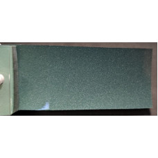 Фарба BMW 393 SEA GREEN, MEERGRUEN