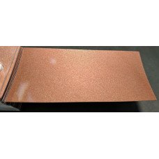 Краска BMW A06 COPPER, KUPFER Краска BMW A06 COPPER, KUPFER