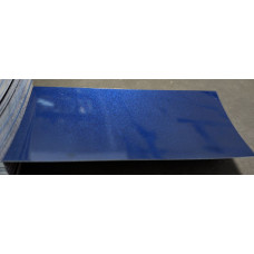 Краска BMW A07 MYSTIC BLUE, MYSTICBLAU