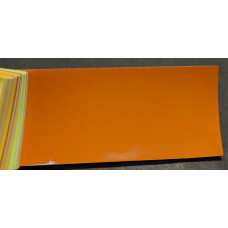 Краска Audi LP2C LEUCHTORANGE, BRIGHT ORANGE