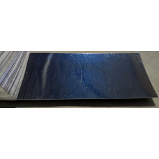 Фарба Hyundai UEB BLUE, MIDNIGHT BLUE, BLUE BLACK