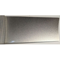 Краска Mitsubishi U04 QUICK SILVER, DARK SILVER