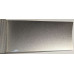 Краска Mitsubishi U04 QUICK SILVER, DARK SILVER