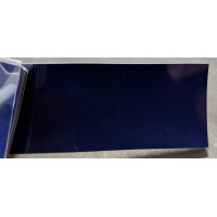 Краска Dacia 61E BLEU MARINE, MARINE