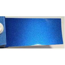 Фарба Dacia 61G BLEU EGEE, ALBASTRU EGEE